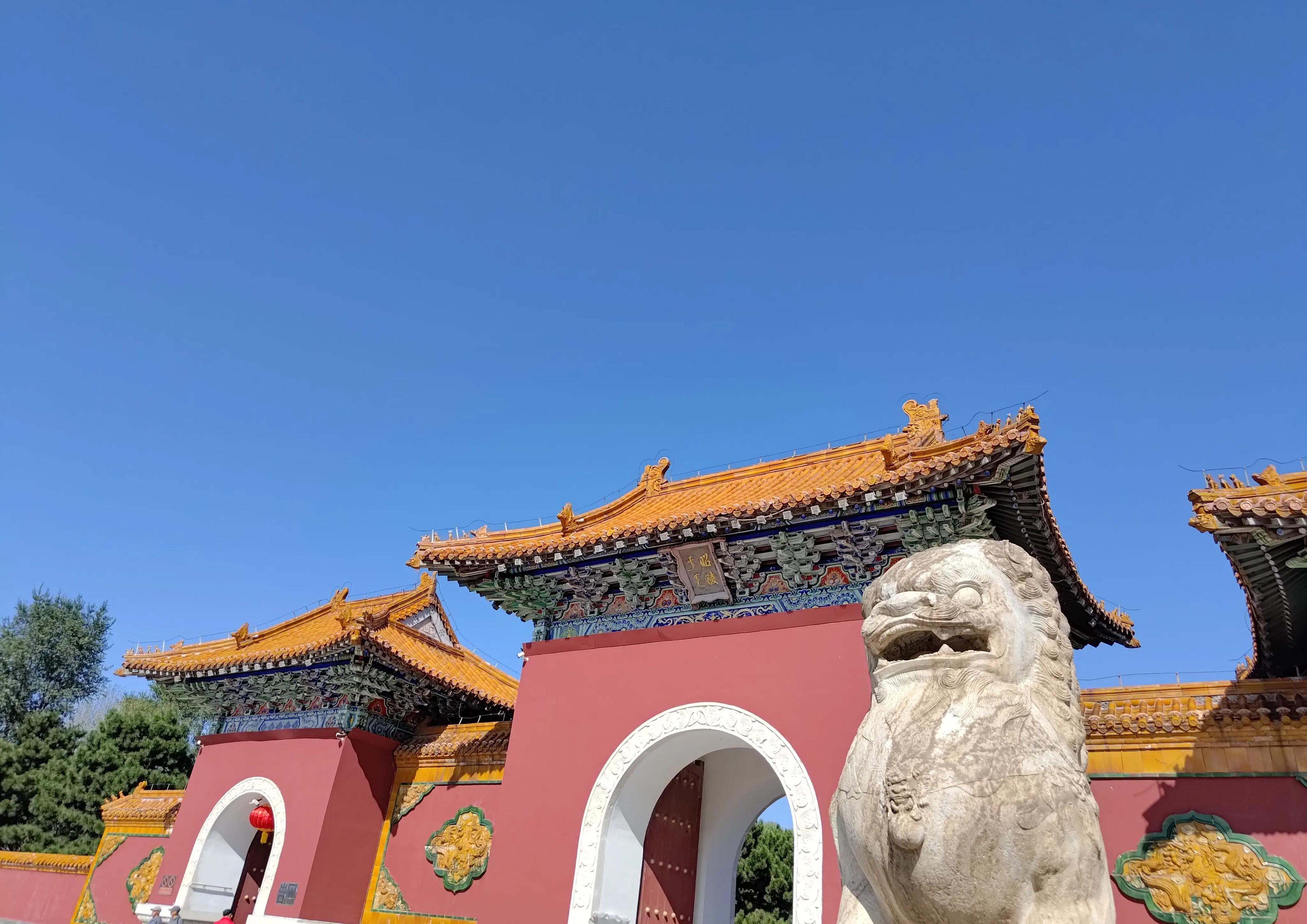 Qing Zhaoling Mausoleum